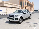 ونغول 7 من جريت وول 2021